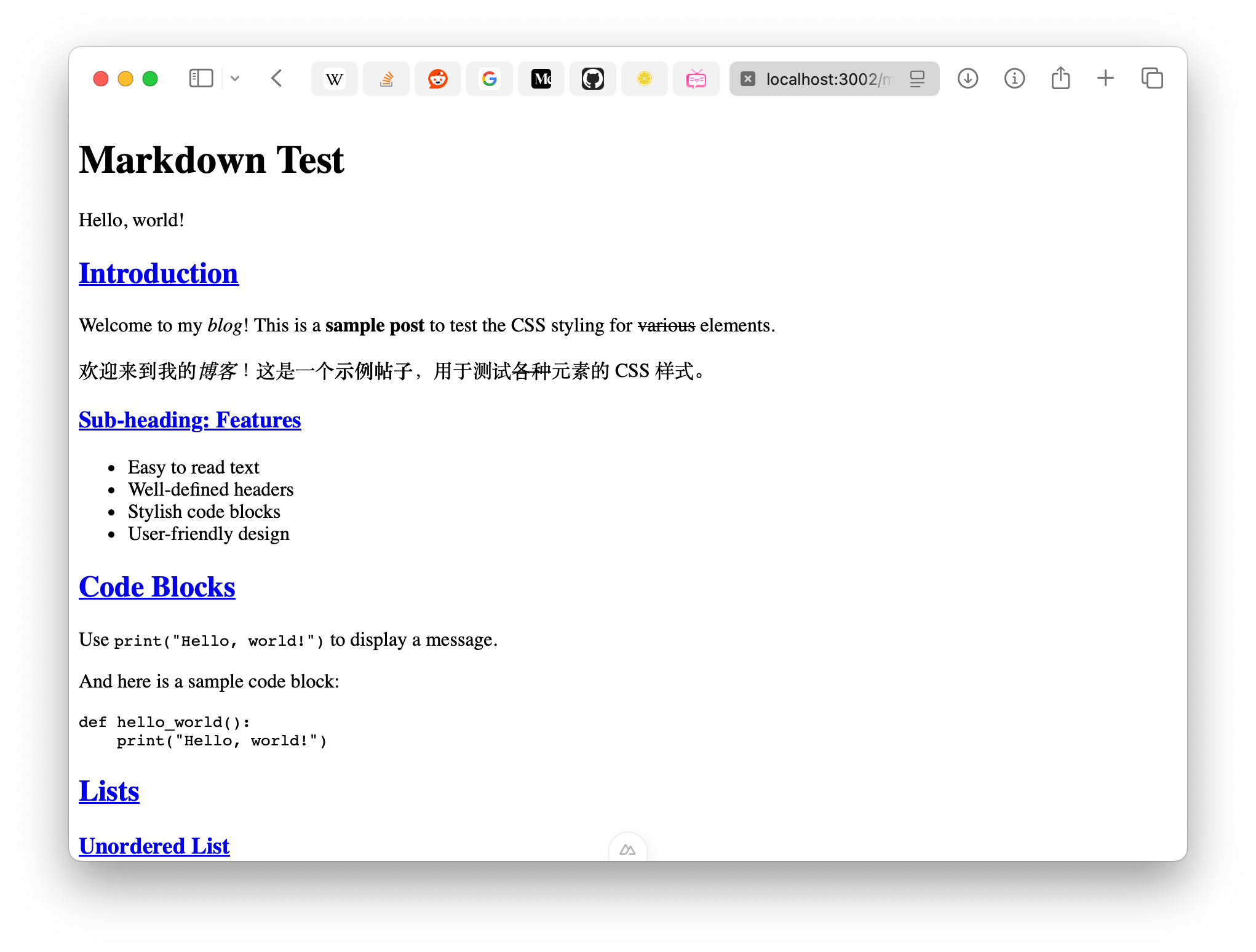 Nuxt Content 渲染出的博客内容页面截图，显示效果是未经 CSS 修饰的裸 HTML 样式
